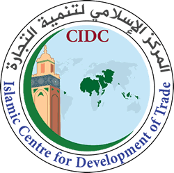 Islamic Center for Development of Trade