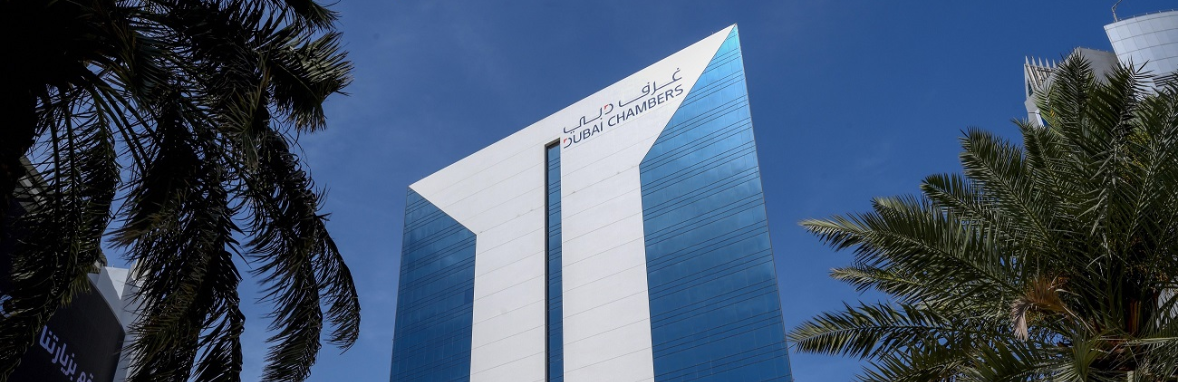 Dubai Chamber of Digital Economy Releases “The Entrepreneur’s AI Playbook”.