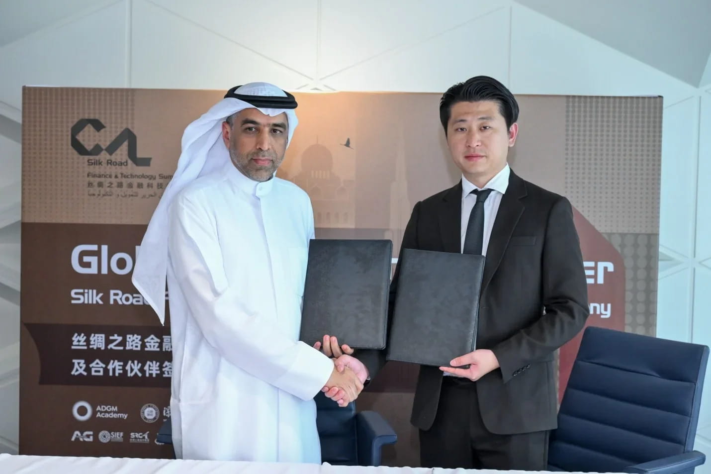 Silk Road Finance & Technology Center Partners with AIM for Groundbreaking Initiatives