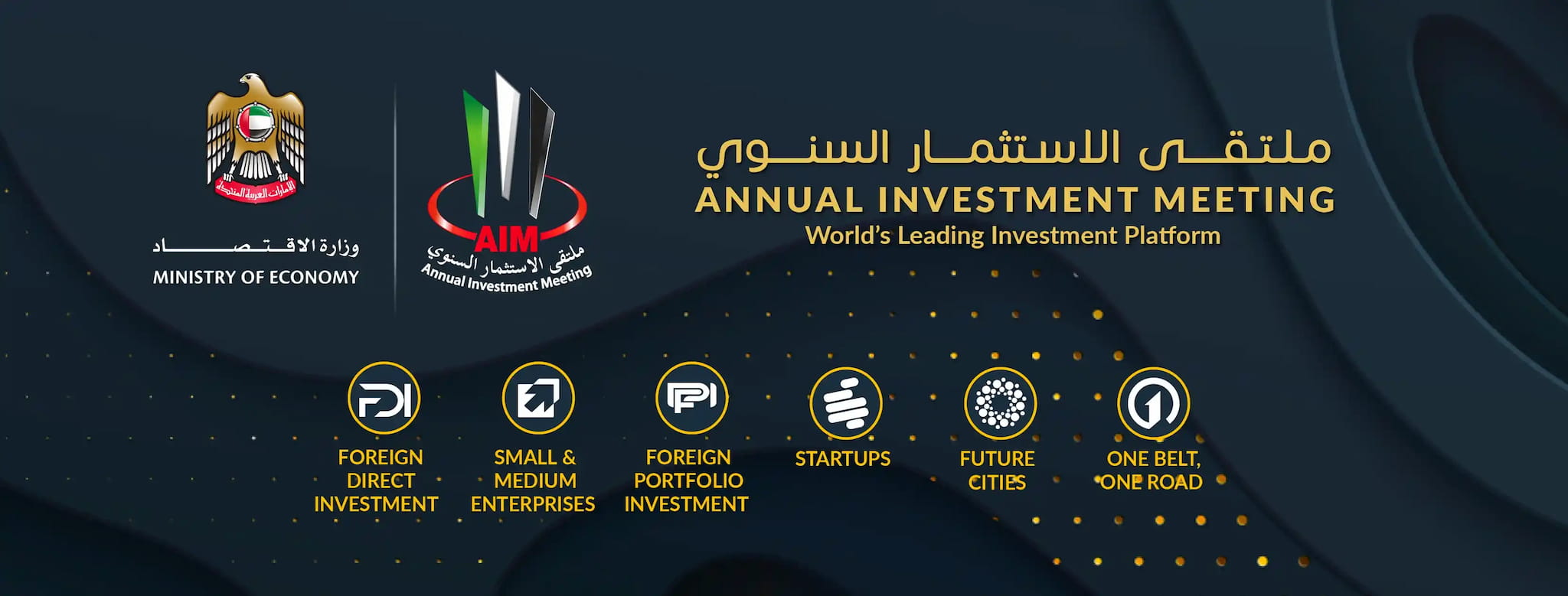 What is AIM Congress & Why You Should Attend?