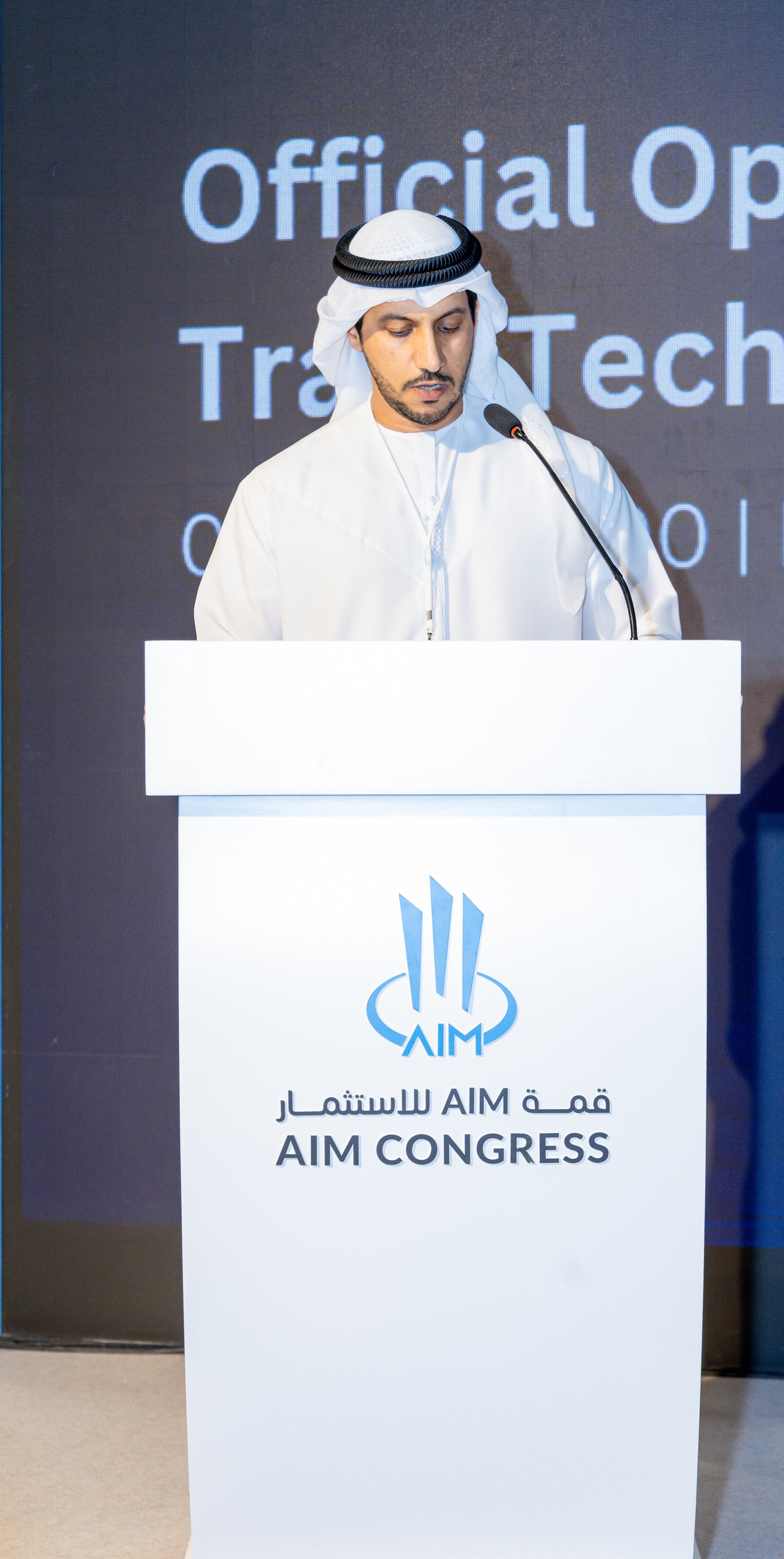 Shaping the Future of Global Trade at the TradeTech Forum 2025