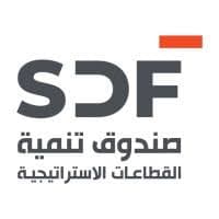 Strategic Development Fund (SDF)
