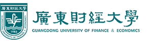 Guandong University of Finance and Economic